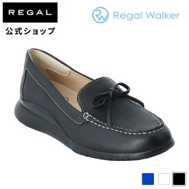 【公式】 Regal Walker HC57AF デッキ風シューズ ブラック カジュアルシューズ レディース リーガルウォーカー