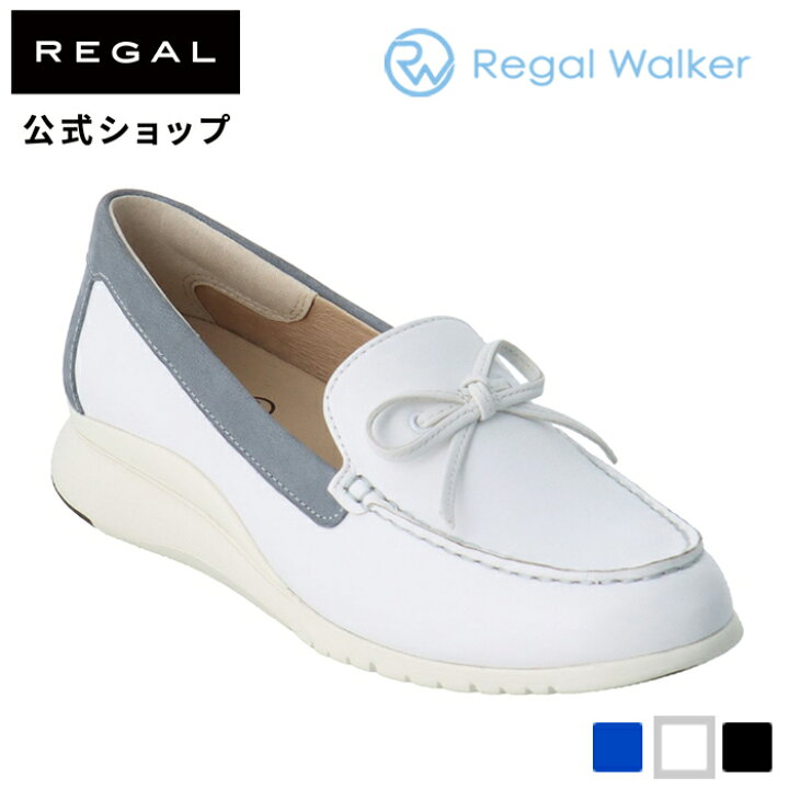 楽天市場】SALE 【公式】 RegalWalker HC57 デッキ風シューズ ホワイト 