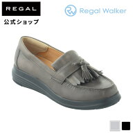SALE 【公式】 Regal Walker HC65 キルトタッセルローファー グレー カジュアルシューズ レディース リー…