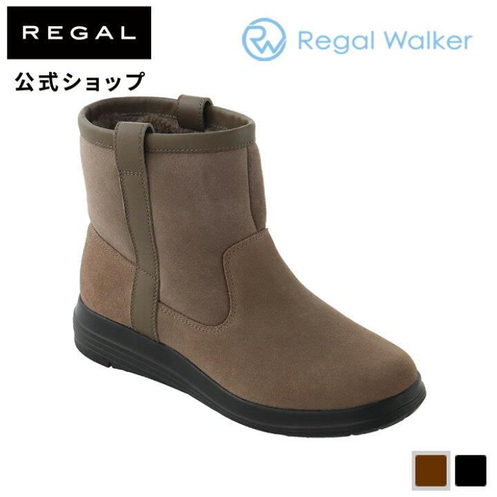 楽天市場】SALE 【公式】 Regal Walker HC69 ムートンブーツ グレー 