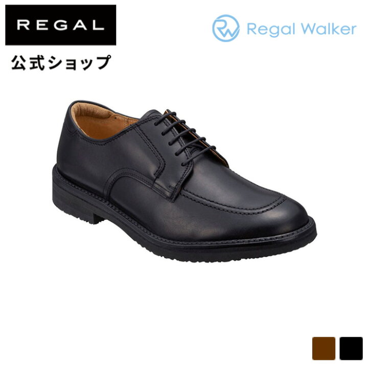 楽天市場】【公式】 RegalWalker 102W Uチップ ブラック ビジネス 