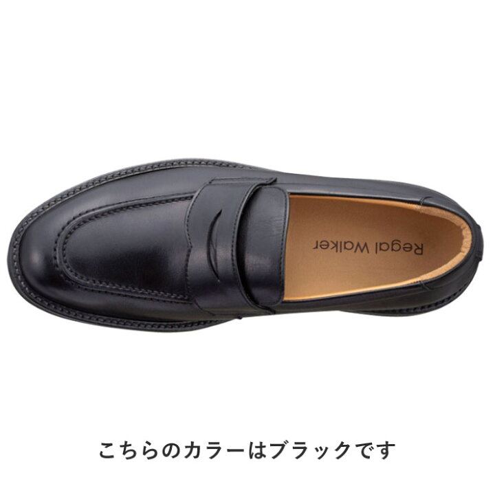 楽天市場】【公式】 RegalWalker 146W ローファー ダークブラウン 
