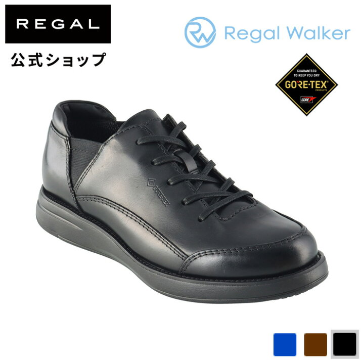 楽天市場】【公式】 RegalWalker 343W レースアップシューズ GORE-TEX 