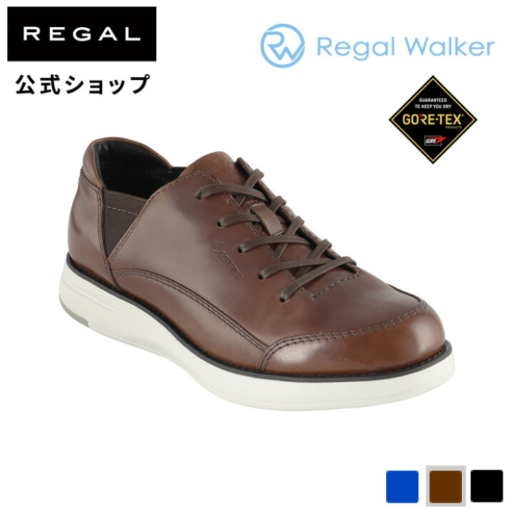 楽天市場】【公式】 RegalWalker 343W レースアップシューズ GORE-TEX 