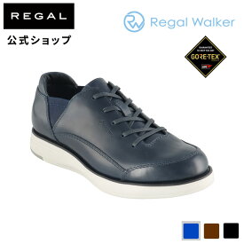 【公式】 Regal Walker 343WBD レースアップシューズ（GORE-TEX フットウェア） ネイビー スニーカー メンズ リーガルウォーカー | 靴 くつ シューズ メンズシューズ メンズスニーカー カジュアル ゴアテックス 防水 おしゃれ きれいめ メンズ靴 アウトドア 柔らかい