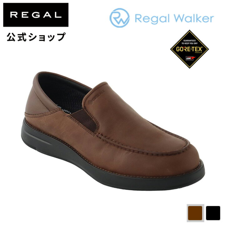 楽天市場】【公式】 Regal Walker 352W ヴァンプ ダークブラウン 