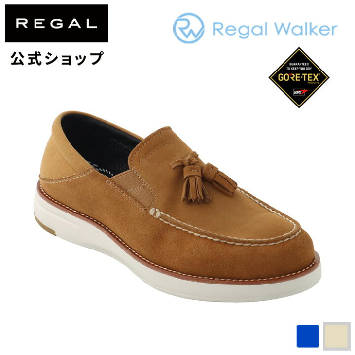 ☆REGAL WALKER☆ベージュ☆本革☆スリッポン 楽天市場】SALE 【公式 