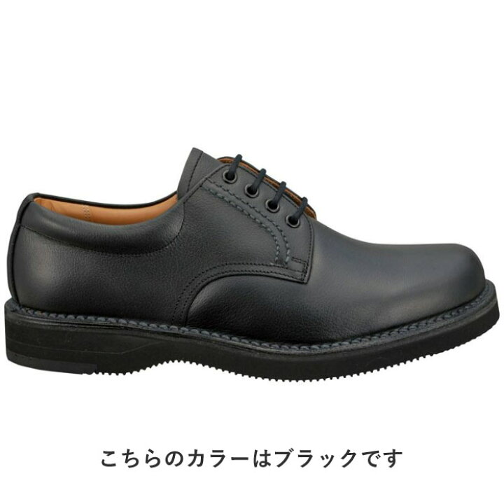 楽天市場】【公式】 RegalWalker JJ23 プレーントウ ダークブラウン 