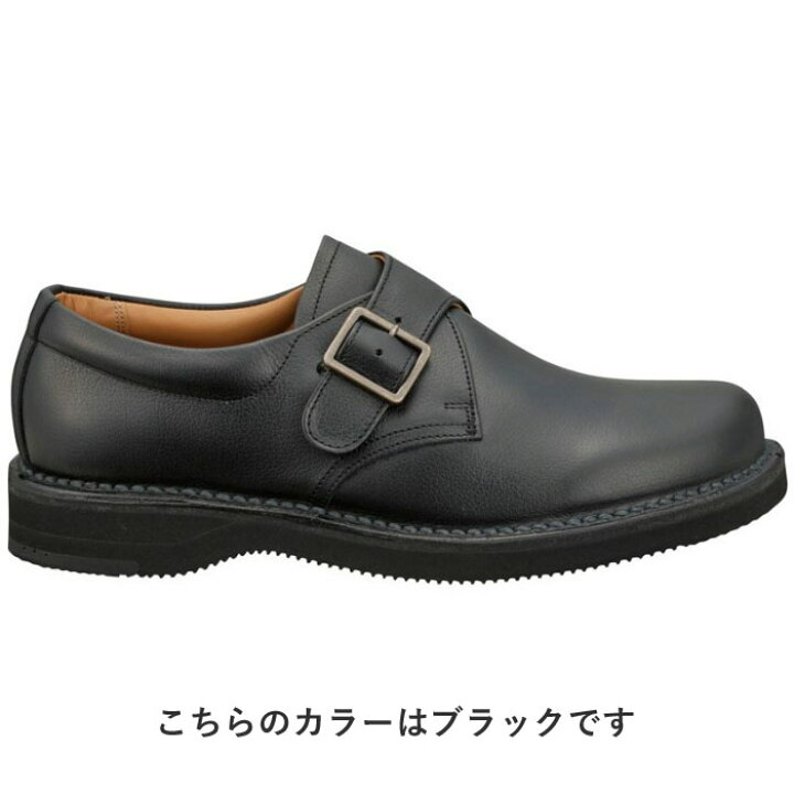 楽天市場】【公式】 RegalWalker JJ25 モンクストラップ ダーク 