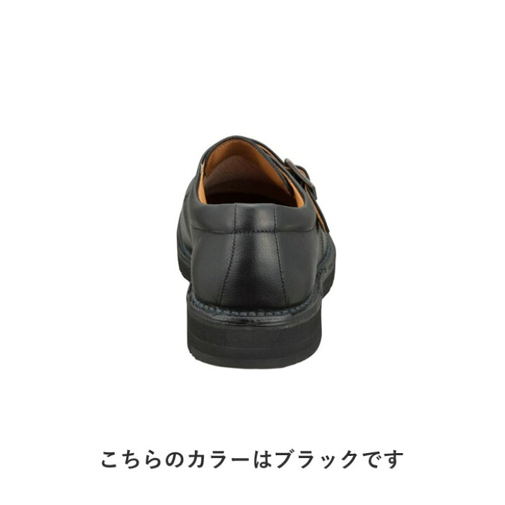 楽天市場】【公式】 RegalWalker JJ25 モンクストラップ ダーク 