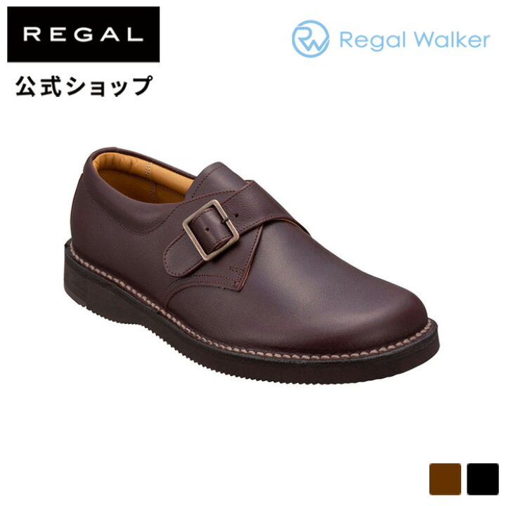 楽天市場】【公式】 RegalWalker JJ25 モンクストラップ ダーク 