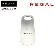 【公式】 REGAL TL17 磨き屋シンジケートで仕上げたステンレス製シューホーン シューケア | シューホーン…