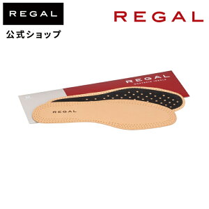 yz REGAL TY08 [K S[gXL C\[ amCp wlCp V[PA | C ~ fB[X Y C̒~  j vC V[Y  {v z ɂ hXV