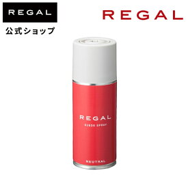 【公式】 REGAL TY28A リーガル 起毛革用スプレー シューケア | 靴 スプレー 革靴 手入れ スエード ヌバック スウェード お手入れ 耐水 防水 防水スプレー レザー シューズ 靴スプレー 皮 スエードスプレー ブーツ くつ ウォータープルーフ