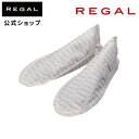 【公式】 REGAL TY32 リーガル シュードライ ［乾燥・抗菌・脱臭効果あり］ シューケア | 靴 乾燥 乾燥剤 シリカゲル …