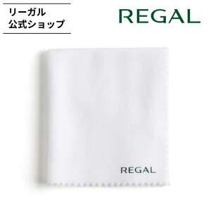 �y�����z REGAL TY36 ���[�K�� �������p�N���X �V���[�P�A | �v�C �N���[�i�[ �v ����� ������� �� �{�v �V���[�Y ���� �C���� �N���X �C �v���i ���ꗎ�Ƃ� ���U�[ �h���X�V���[�Y ���U�[�V