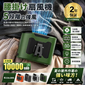 �_�}���\�����聚�Ռ��N�[�|����2980�~�`�^���|���t�@�� ���|����@ �x���g�t�@��10000mAh 20000mAh �o���� �p���t�� ���@�\ 2in1�[�d�E���� �X�g���b�v�t�� �����΍� �y�� �É� �u������ �A�E�g