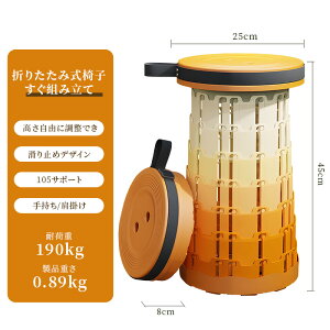 _}\P10{^܂肽݈֎q AEghA y RpNg g  45cm܂肽  `FA |[^u ֎q O tFX ^ ނ Vn C v[ ЊQ  ȒP ֗