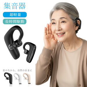 W@~~NA Ki 1Nۏ ЎW@p\  g₷ [d CX җp |^Cv | ⒮ł͂܂ y K USB[d Ў hV