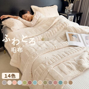 _Z[20OFFN[|zz^y14F6TCYzѕz uPbg ӂƂѕz ѕz SG VO Z~_u _u n[t  [΍ ӂ Ђ| |ѕz 