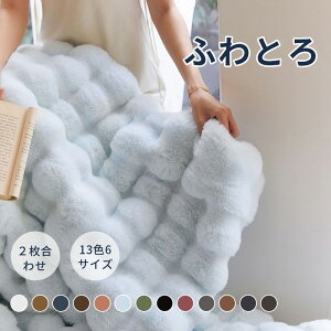 _Z[30OFFN[|zz^y13F6TCYzѕz uPbg ӂƂѕz ѕz SG VO Z~_u _u n[t  [΍ ӂ Ђ| |ѕz 