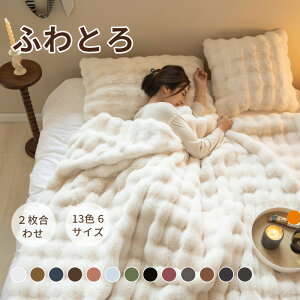 _Z[20OFFN[|zz^y13F6TCYzwSNSb蕦x ѕz uPbg ӂƂѕz ѕz VO Z~_u _u n[t  [΍ ӂ Ђ| 
