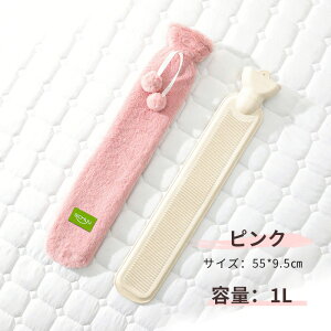  Jo[t2000ML1000ML 䂽  [d 䂽 ~M dC 4~12Hԕۉ ȃGl h[d ߔMh~ }[d ₦΍ Mtg v[g ۉObY h