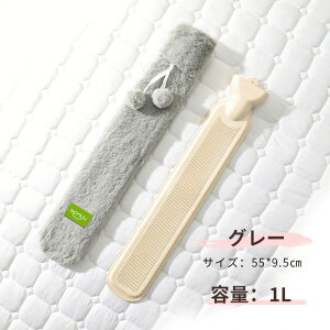 ������� �J�o�[�t2000ML1000ML �䂽��� ������������� �[�d�� �䂽��� �~�M�� 4~12H�����ԕۉ� �ȃG�l �ߔM�h�~ �₦�΍� �M�t�g �v���[���g �ۉ��O�b�Y �h���΍� �g���� �ӂ�ӂ� ���� ��