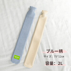 _Ԍ20OFF1824~w^  Jo[t 1000ML 2000ML䂽  G pi t[ ԕ ۉObY h΍ g h ₦΍ ΍ ӂӂ  