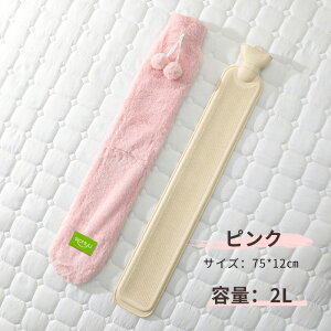 _20OFF1824~w^ 䂽 Jo[t 2000ML 1000ML 䂽  G pi t[ ۉObY h΍ g h ₦΍ ΍ ӂӂ  ₦΍ ۉ