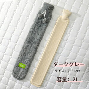 _20OFF1824~w^ Jo[t 䂽 2000ML 1000ML  G ^ ۉObY h΍ g h ₦΍ ΍ ӂӂ   ۉObY ObY 