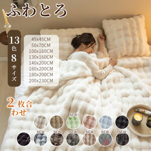 _[I^yr[ŖJo[z ѕz uPbg ӂƂѕz ѕz 2킹 VO Z~_u _u n[t t@~[ ӂ Ђ| |ѕz \t@ѕz 