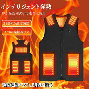 _oCobe[GET!r[Ł^dMxXg USBMxXg dMxXg N Ci[ 5GAM 9Mӏ dMq[^[xXg MxXg MxXg q[^[xXg USB