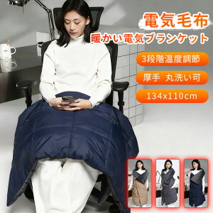 _oCobe[GET!r[Ł^dCuPbg dCѕz dM}bg dCЂ| dCѕz USBd g ې􂢉\ 3iKx ȃGl |~p h ΍ 