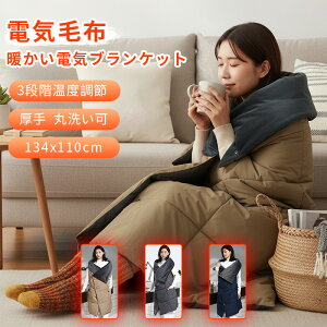 _oCobe[GET!r[Ł^dCuPbg dCѕz dM}bg dCЂ| USBd g ې􂢉\ 3iKx ȃGl |~p h ΍ ѕz uPbg 