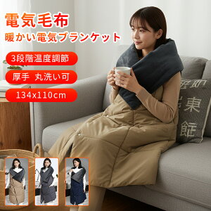 _oCobe[GET!r[Ł^dCuPbg dCѕz dM}bg dCЂ| USBd g ې􂢉\ 3iKx ȃGl |~p h ΍ ѕz Mѕz M