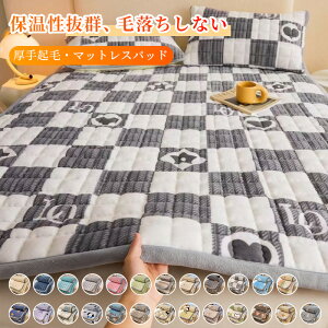 ~zc (Ŗȓ) h_jR VO 100x200cm 􂦂 Y ~zc { ~ ӂƂ VO 􂦂 h_j R hL y ~p80x190cm@90x200cm@100x200cm@120x200cm@135x200cm@150x200cm@180x200c