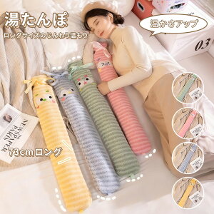 _ ubNtCf[P20{^ Jo[t 1000ML 2000ML䂽  䂽  ԕ ۉObY h΍ g h ₦΍ ΍  S _炩 J