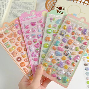 y6ZbgzV[ XebJ[ V[ 嗬s b lCX}zP[X 6 JV[ ̃V[ p DIYp 3DV[ 蒠 XebJ[fR  LL \t V[