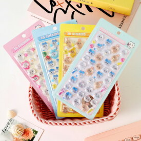 立体シール ボンボンシール ドロップシール セット ぷくぷくシール ぷっくりシール つやつや キラキラ 3D立体シール 3dシール 平成レトロ かわいい ご褒美シール 女の子 平成女子 男の子 シール帳 ぷにぷに シール 交換