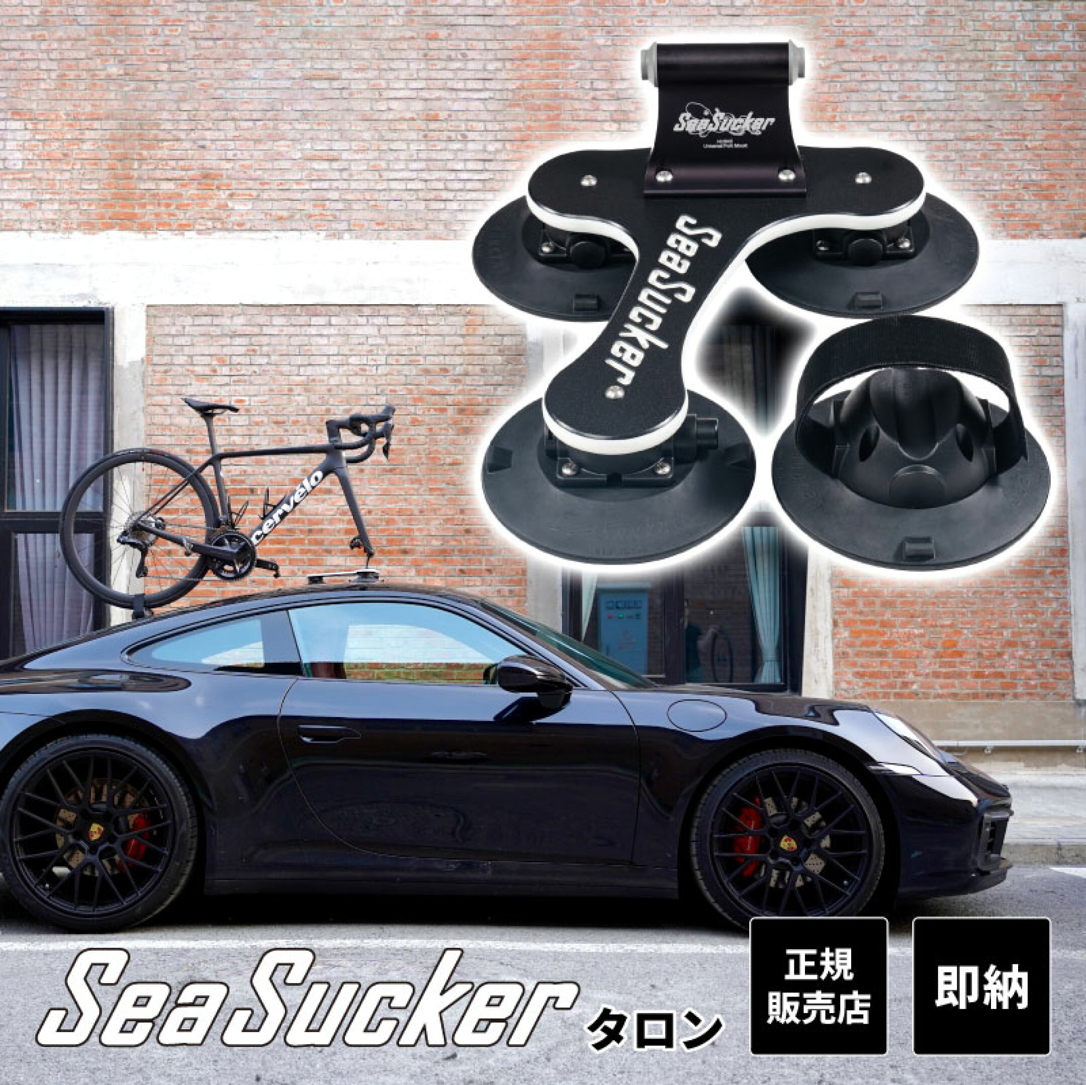 タロン 1台用バイクラック