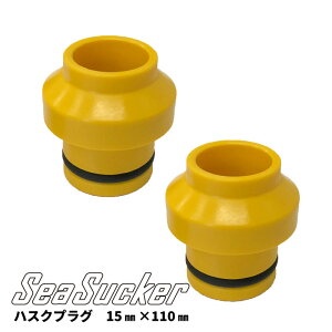 yK̔XzSeaSucker nXNvO 15mm×110mm X[ANX ԑΉ Œ oCN vO TCNbN Pi AEghA TCNO V[TbJ[ba1425