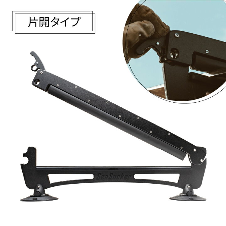 楽天市場】【正規販売店】 SeaSucker クラシックスキーラック sk2420 
