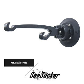 【正規販売店】SeaSucker×Mt.Paulowniaオリジナル カーハンギングバー 真空マウント アウトドア キャンプ サーフィン ランタン パラコード ウェットスーツ ハンガー ランタンスタンド サーフィン 車 吸盤 便利 バンライフ 車中泊 シーサッカー