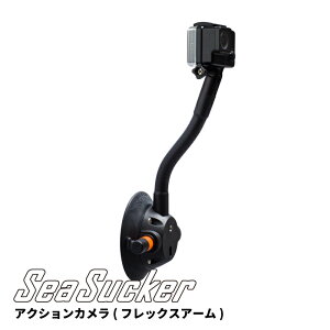 yK̔XzSeaSucker ANVJ}Eg tbNX el5998 JX^h J GoPro DJI ANVJ px  Œ  ʐ^  Be @ t[ B r Or