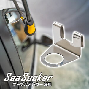 yK̔XzSeaSucker V[TbJ[ p P[uAJ[ AJ[ Pi LA h~   ] P[u bN ba0010