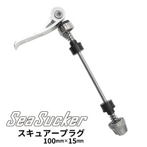 yK̔XzSeaSucker XLA[vO bv1028 NCbN ^C Œ X[AXN 100×15mm LA ^ {o[ tCgfbL TCN oCN bN p[c V[TbJ[