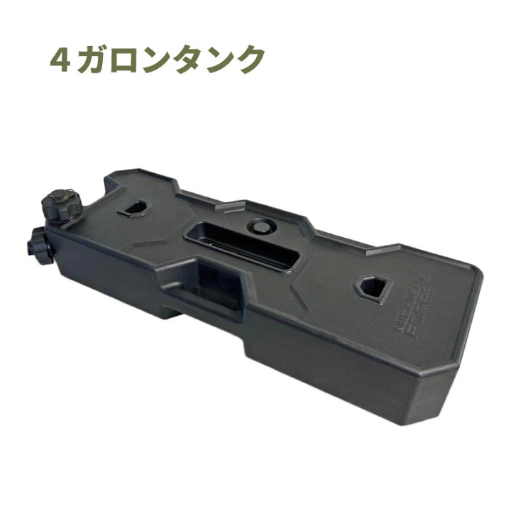 楽天市場】【正規品】ミッドナイト フォレスト 4ガロン タンク 