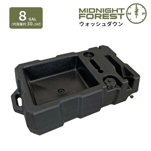 y[zyKiz~bhiCgtHXg EHbV_E8K MidnightForest Ki 30L EH[^[^N AEg_[ I[o[_[ Lb` VN Lv ^N 