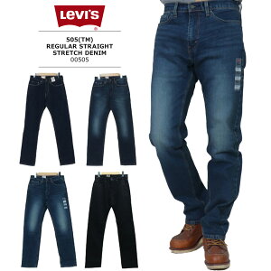 ���[�o�C�X505 Levis ���[�o�C�X505���[�o�C�X 505 ���M�����[ �X�g���[�g�f�j�� 00505 �X�g���b�`�f�j�� ���[�o�C�X �����Y 505�ᑗ�������⃊�[�o�C�X 505 �u���b�N�@00505-1550 00505-1552 00505-1551 00505-